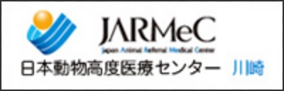 JARMEC