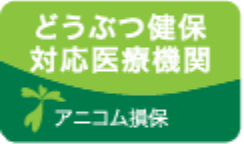 anicom-sompo